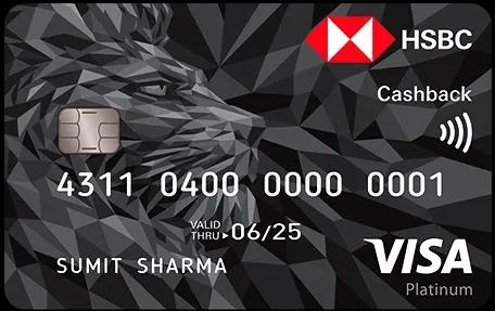 HSBC-Cashback-Credit-Card.webp