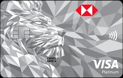 HSBC Credit Card.webp
