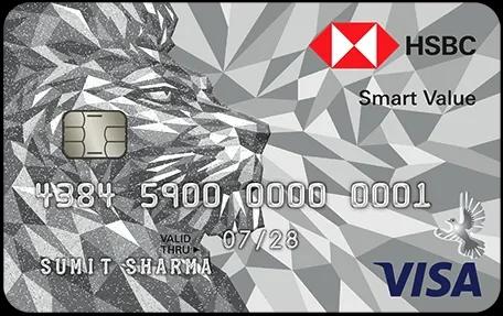 HSBC-Smart-Value-Credit-Card.webp