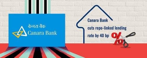 Canara_Bank_cuts_repo-linked_lending_rate_by_40_bp.jpg