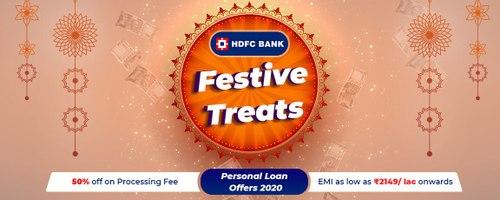 HDFC-Personal-Loan-Festival-Offer.jpg