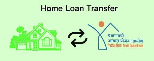 Is-Home-Loan-Balance-Transfer-Eligible-for-PMAY-Subsidy.jpg