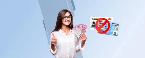 Small-Cash-Loan-on-Aadhaar-Card-without-PAN-Card.webp
